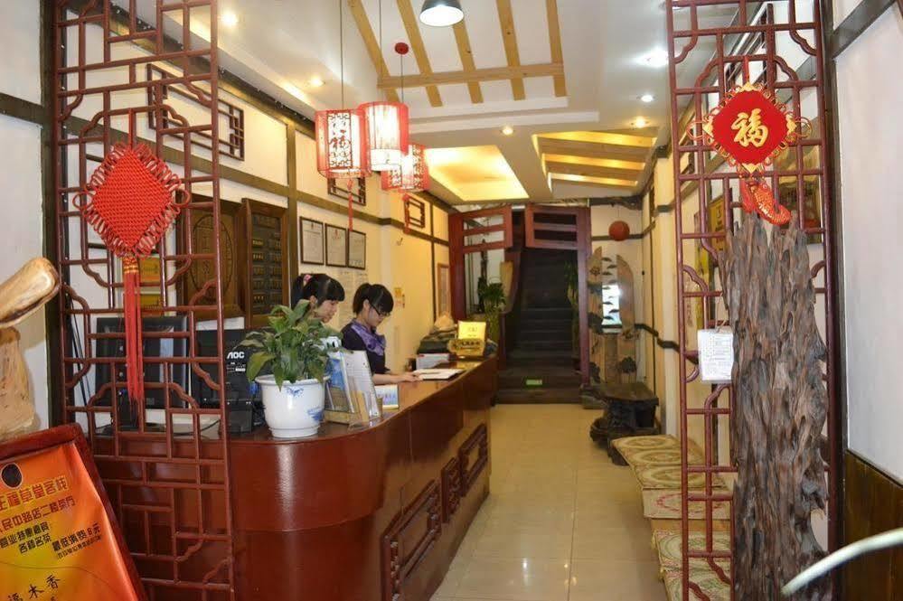 Zhengfu Caotang Decent Inn Chengdu Buitenkant foto